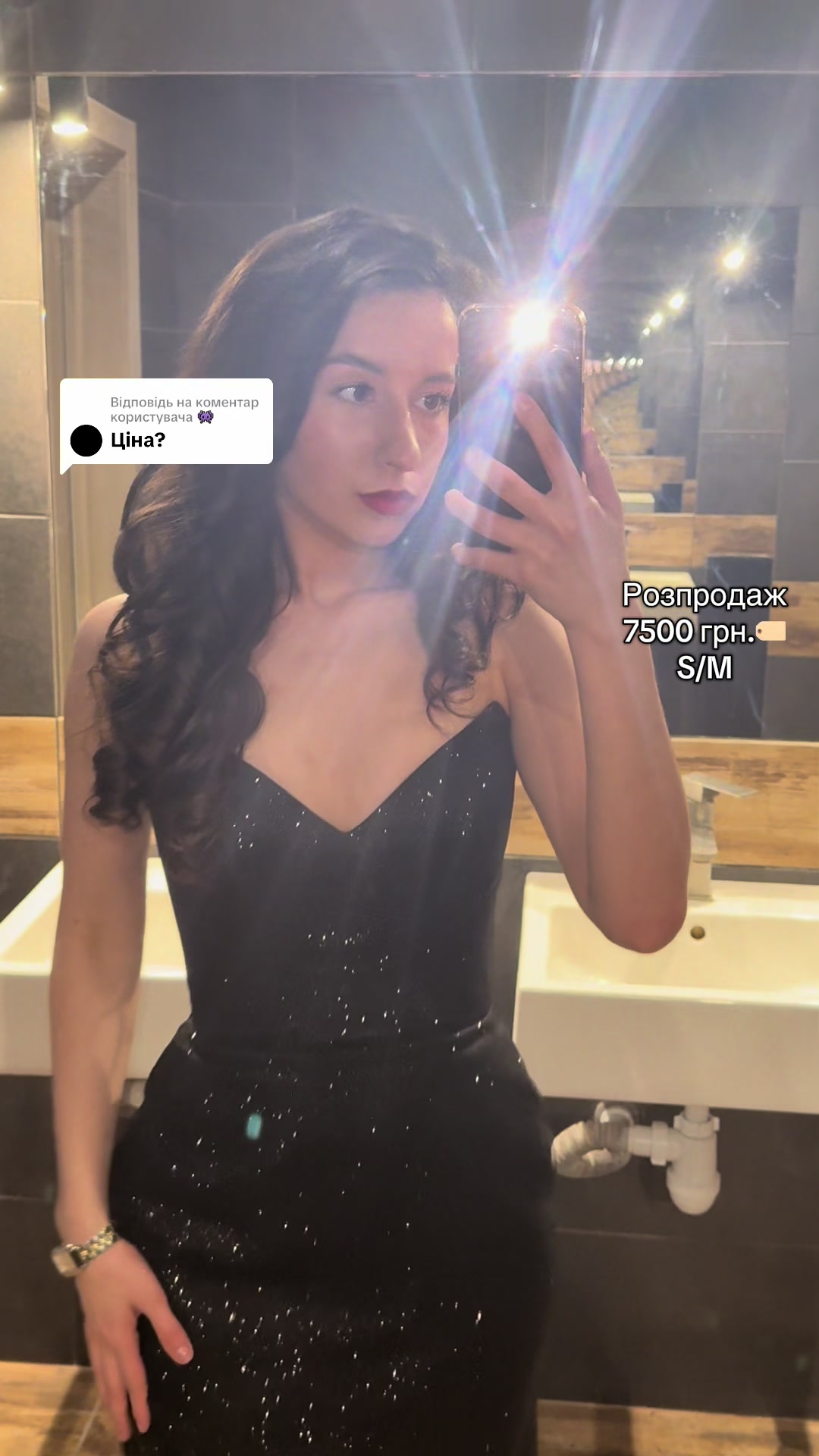 @Sirak.UA