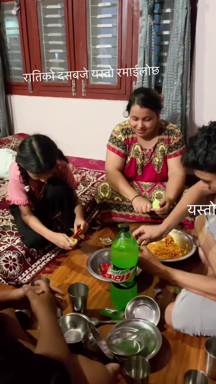 @Rekha Adhikari