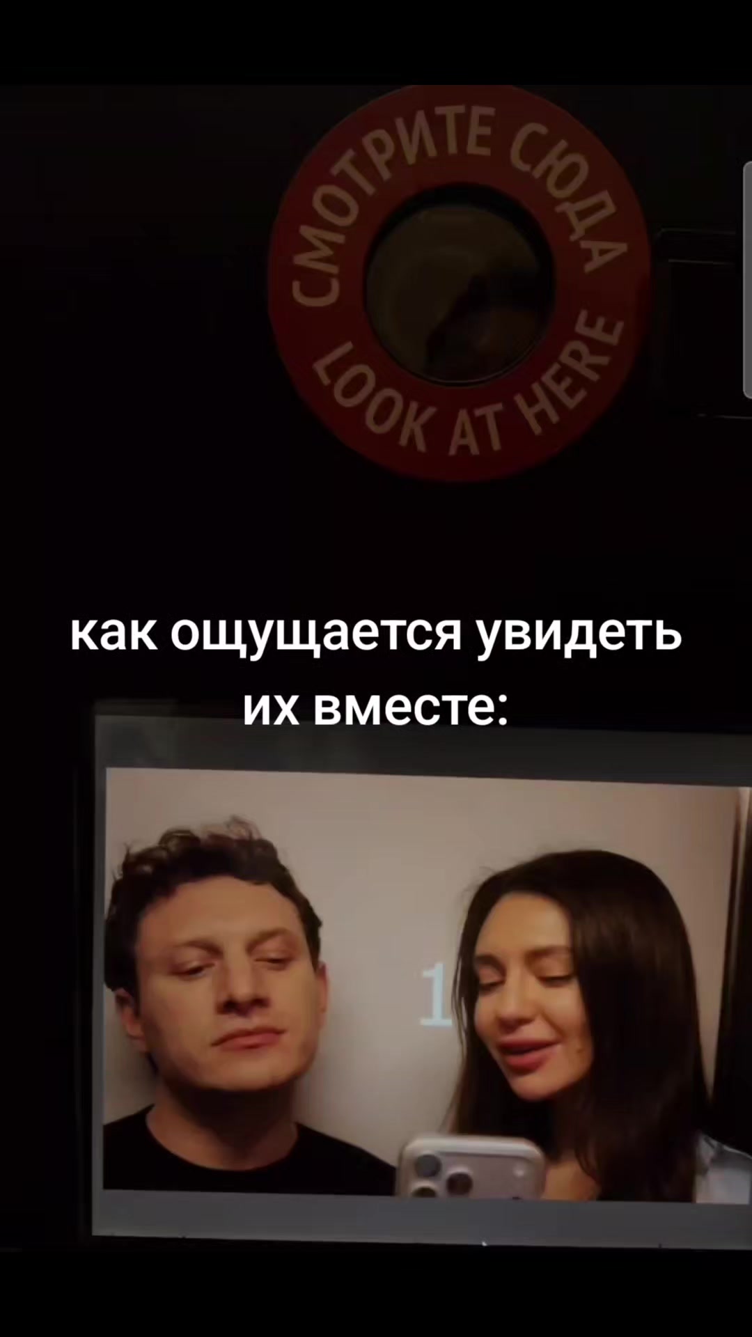 @sharovibe
