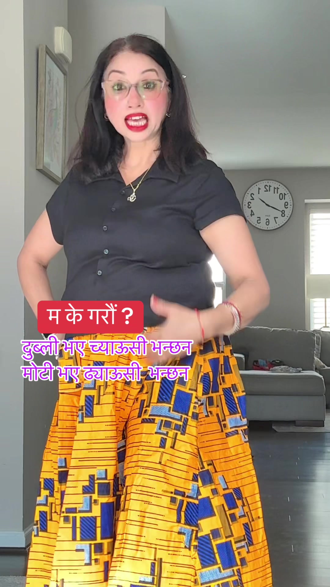 @LAXMI POKHAREL380