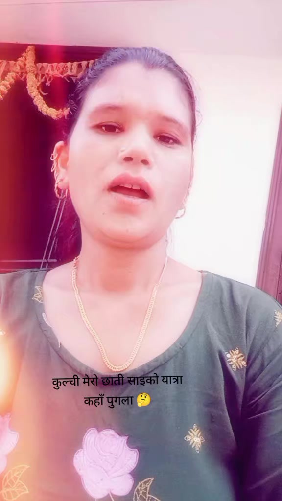 @S k k💫💫