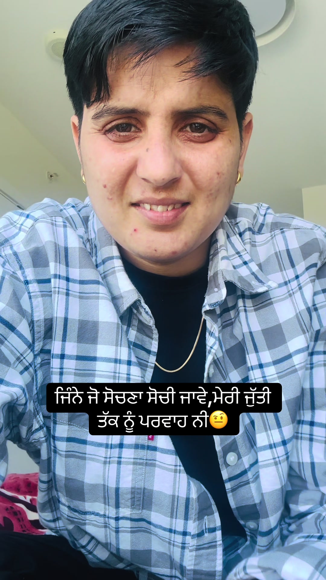 @Kv verma