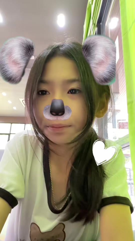 @ไอ้ขิงสุดเฟี้ยว