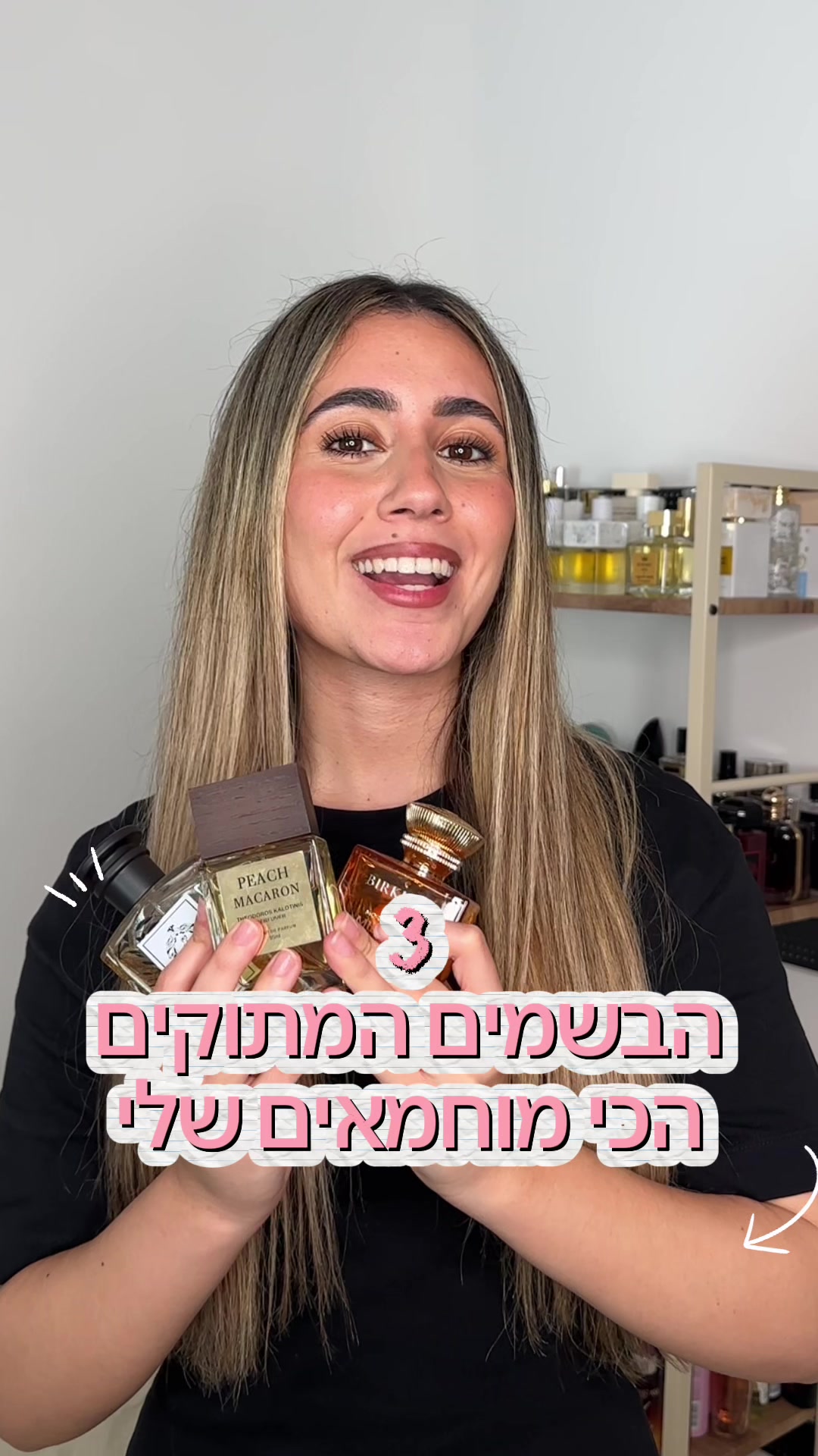 @🪬מלכת הבשמים🪬