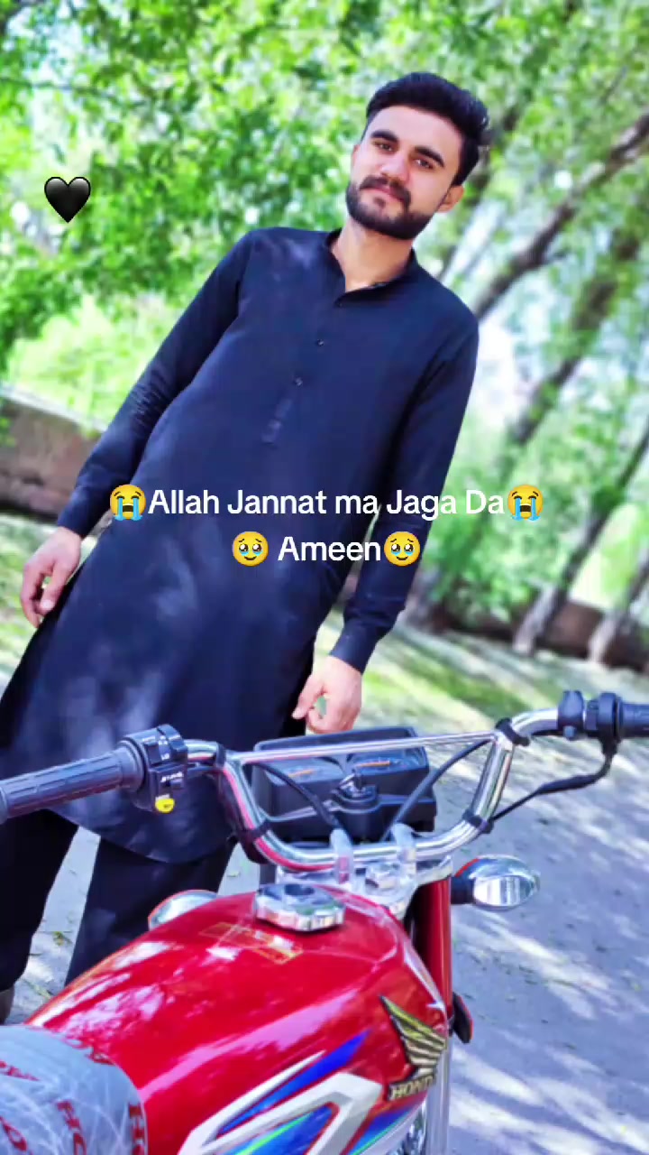 @Usama Maher khiali Wala🤬
