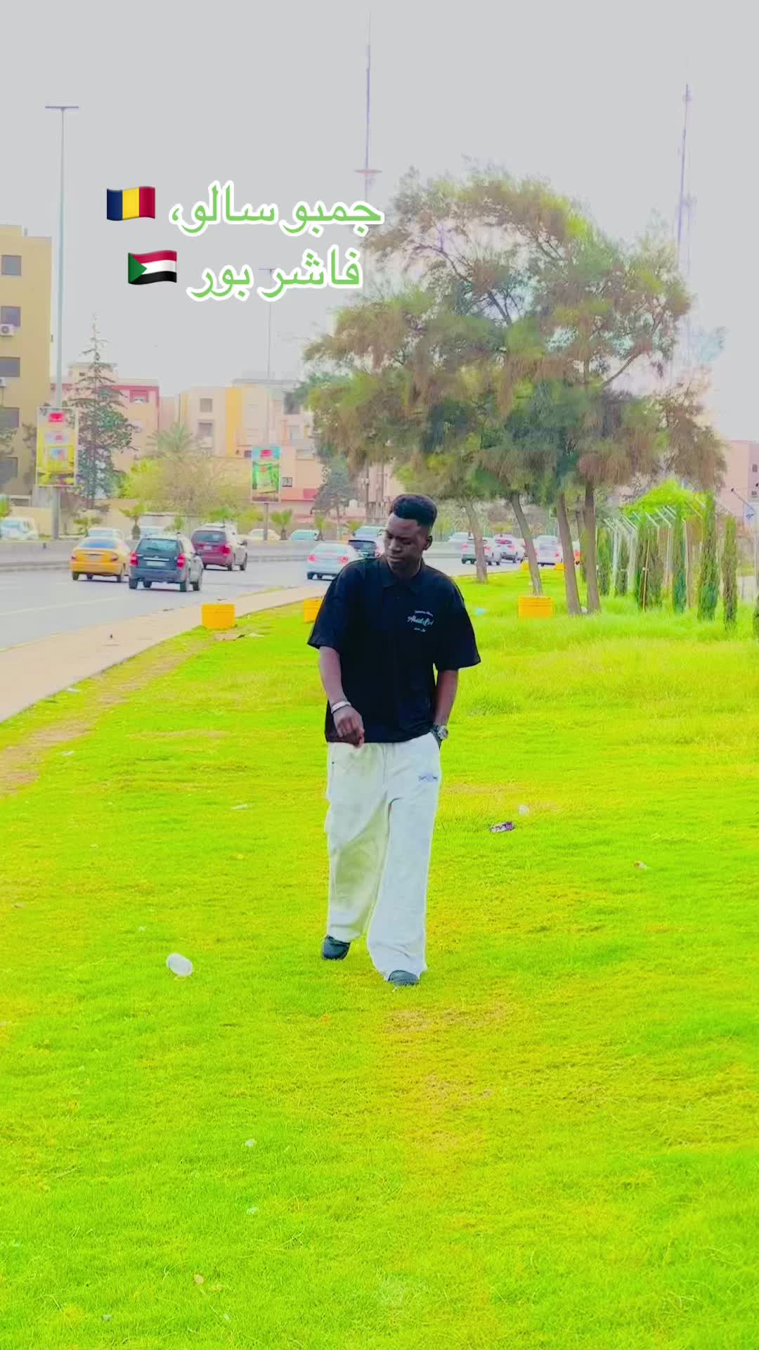 @حنين ود حبوبة