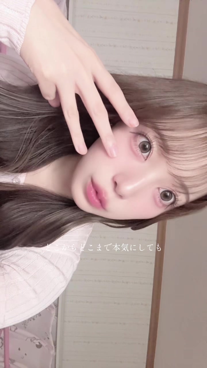 @みさき