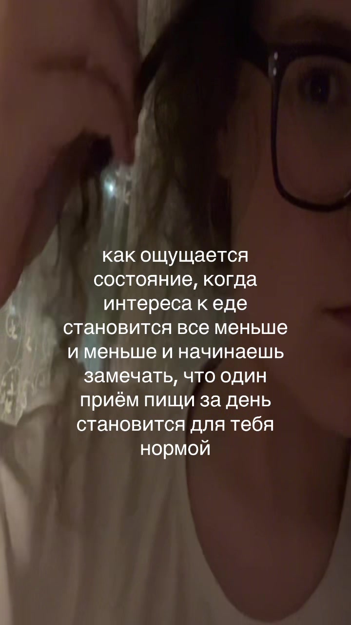 @крис🪽