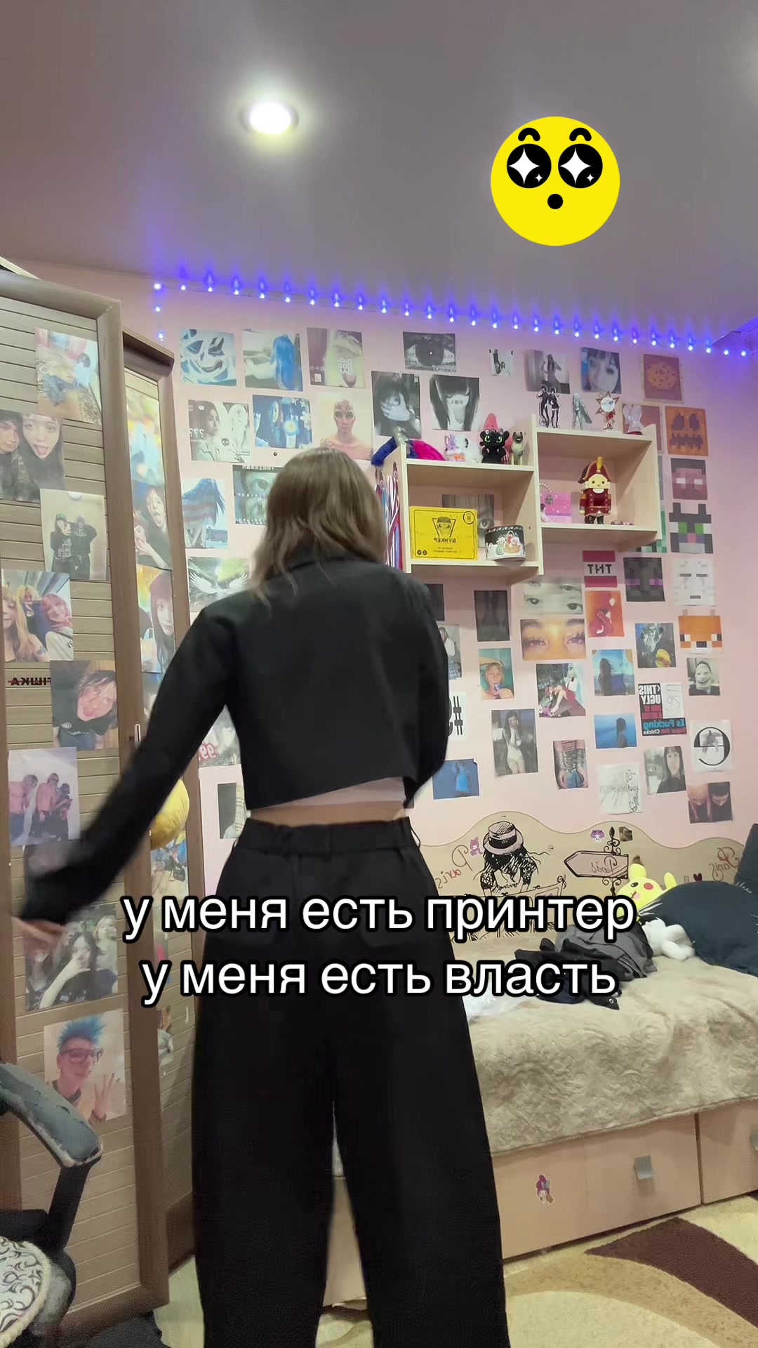 @тгк: nikifrimm