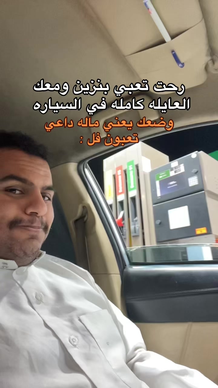 @- سععد | S 3 D 👾.