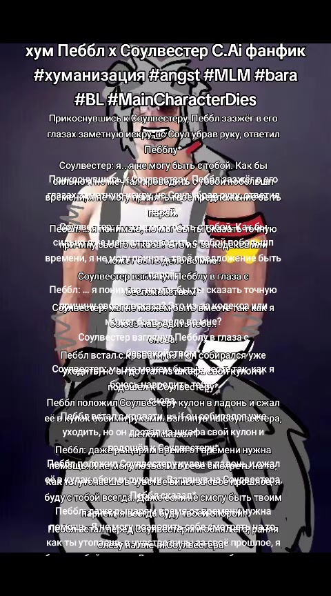 @fistachio