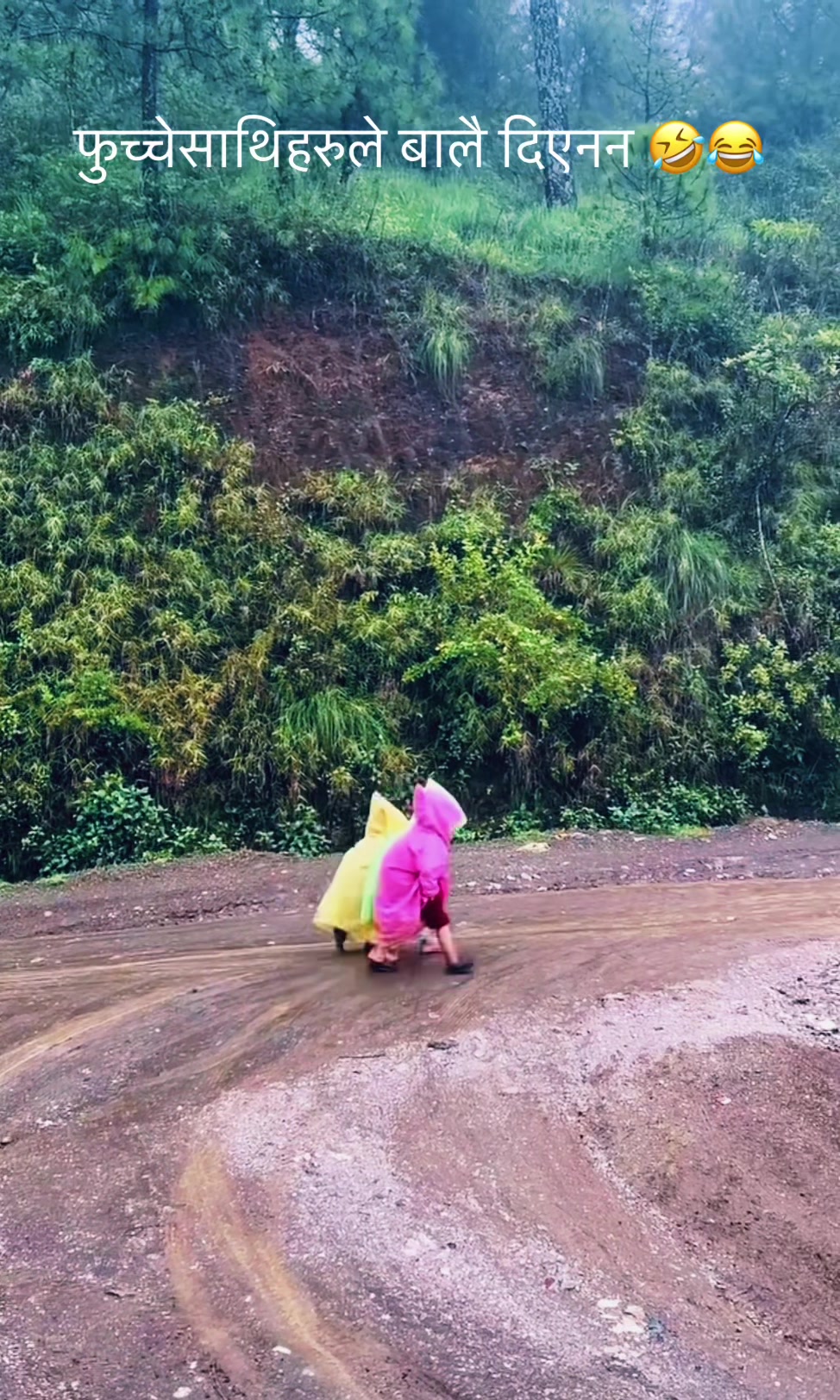 @परदेशी