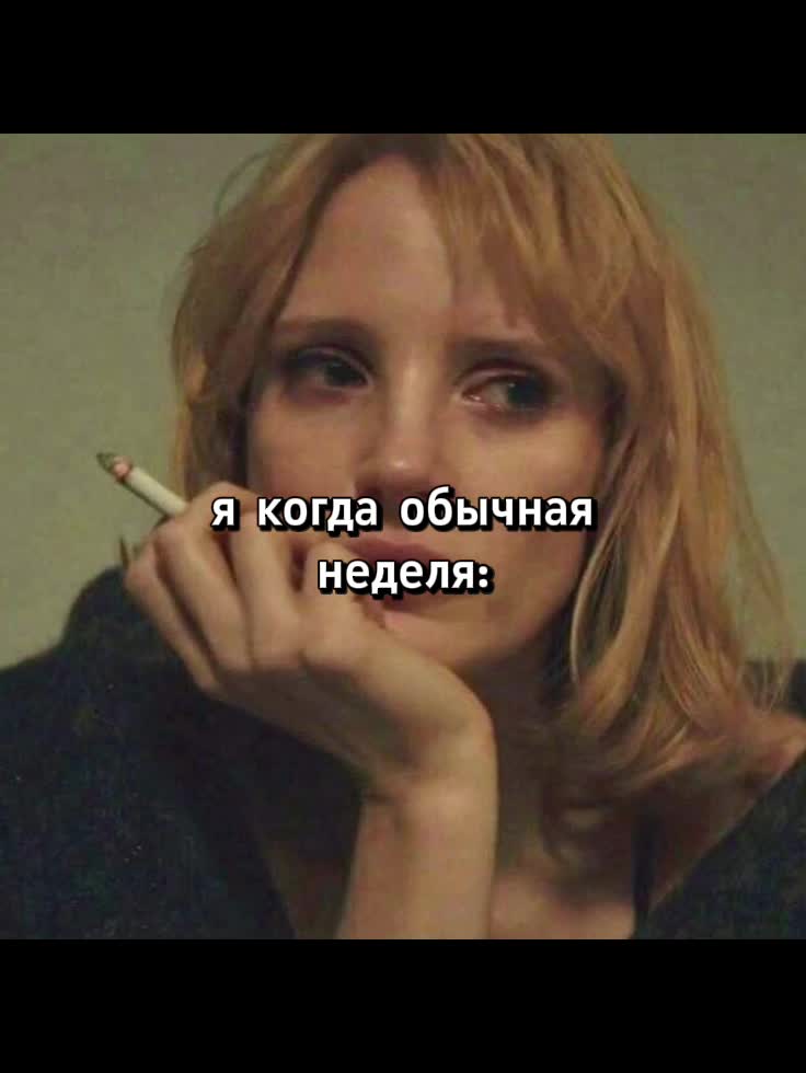 @Эмка Мурмурская | infp(j) 🍓