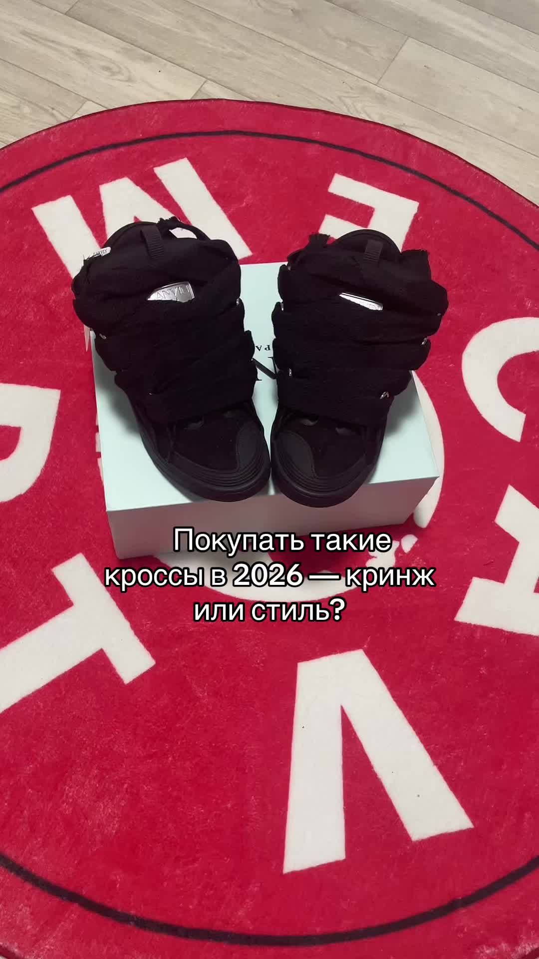 @Green_shop