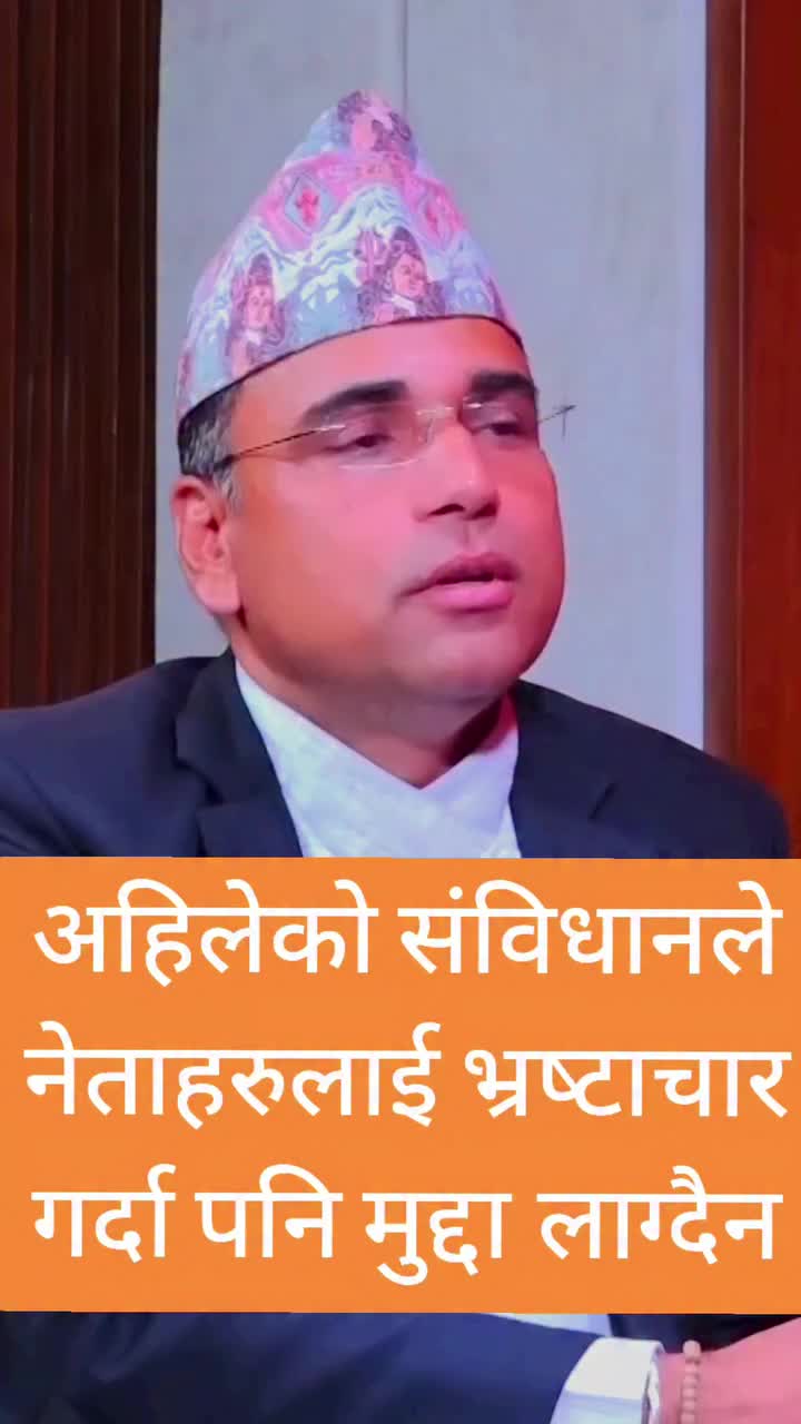 @Jantako Aawaj