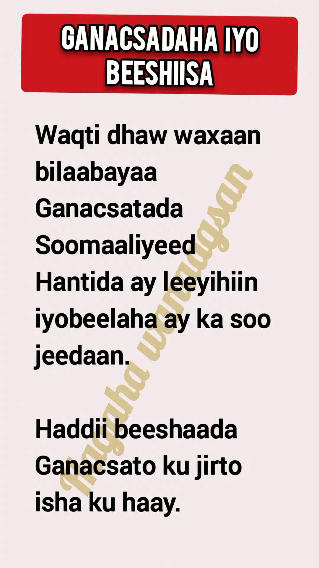 @Hagaha wanaagsan
