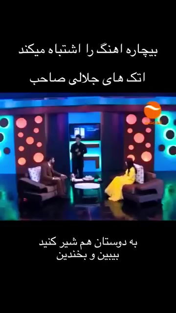 @Mateen Positive