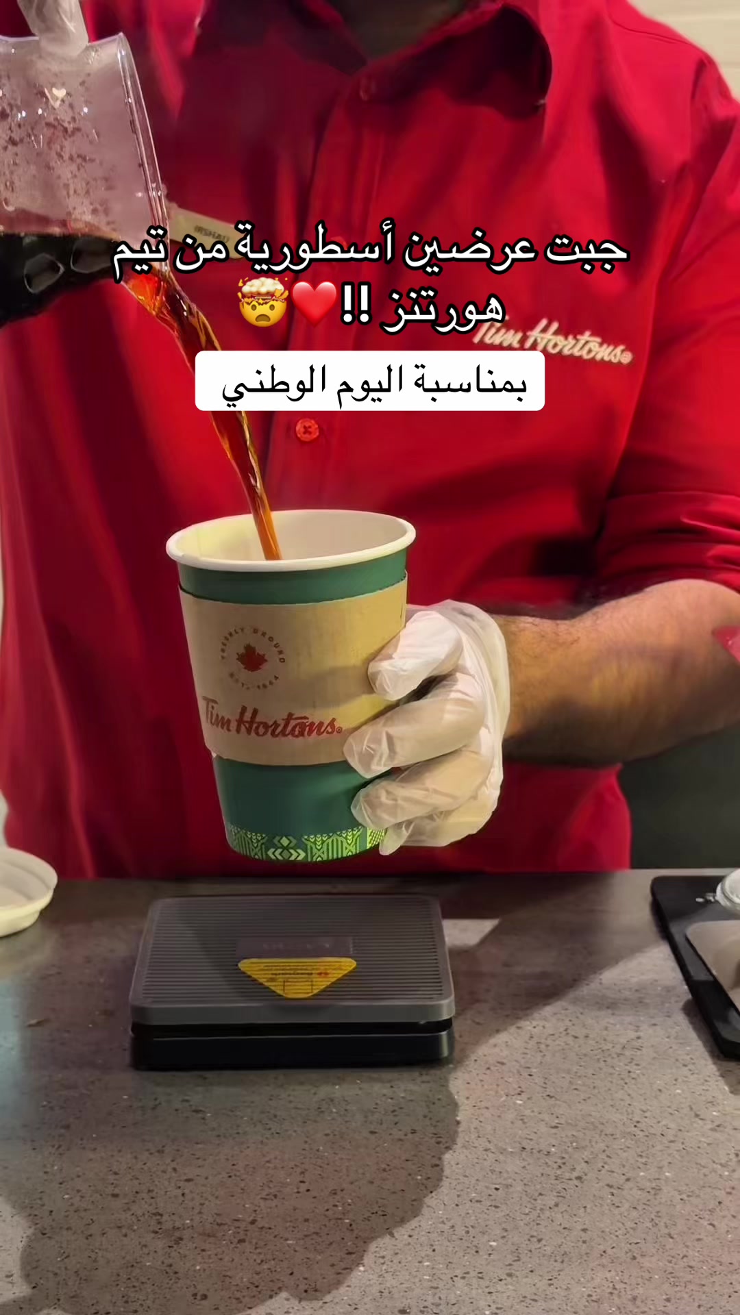 @النـور ✨