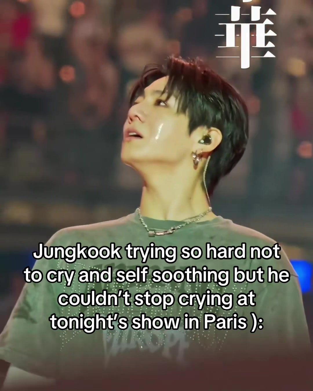 @#1 JK stan