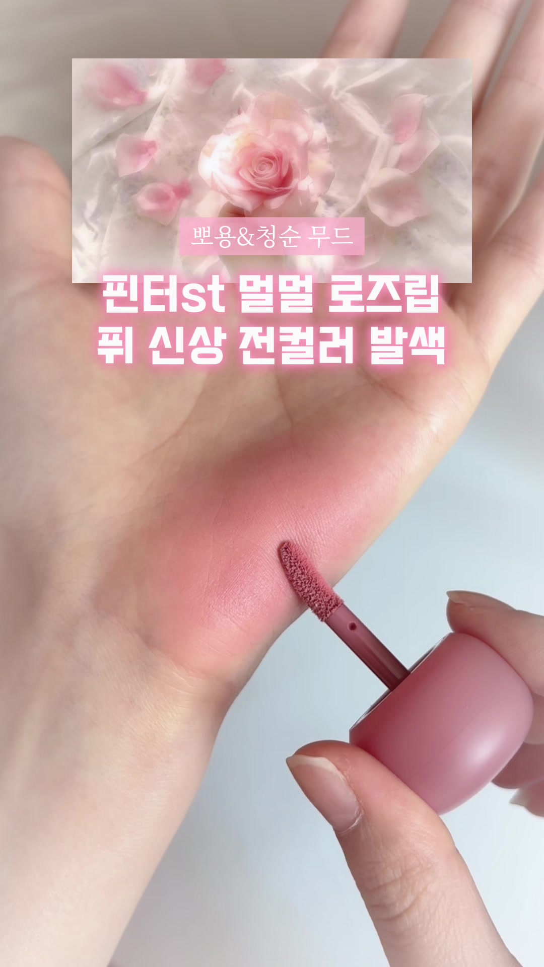 @이재 eze
