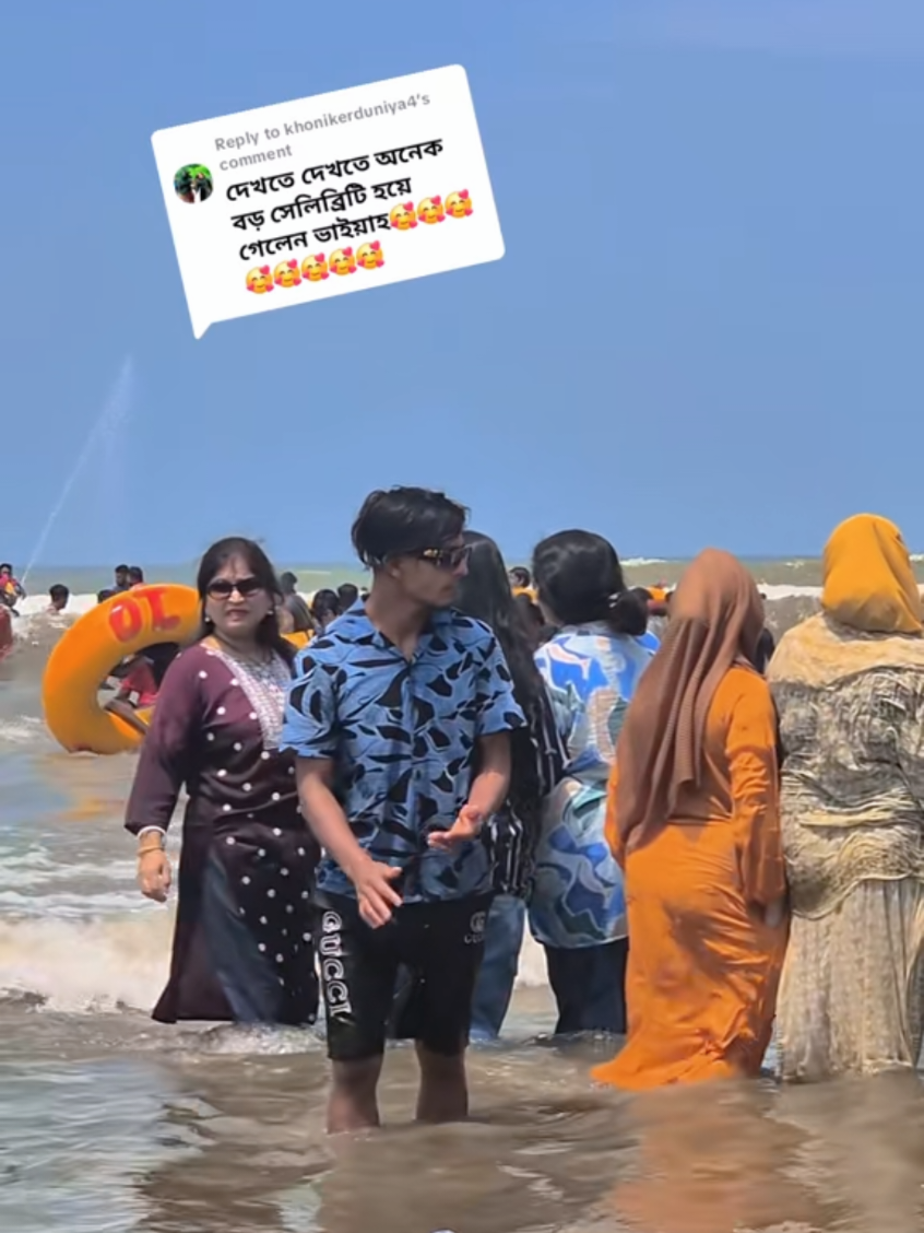 @md-rajjak❤️🥀