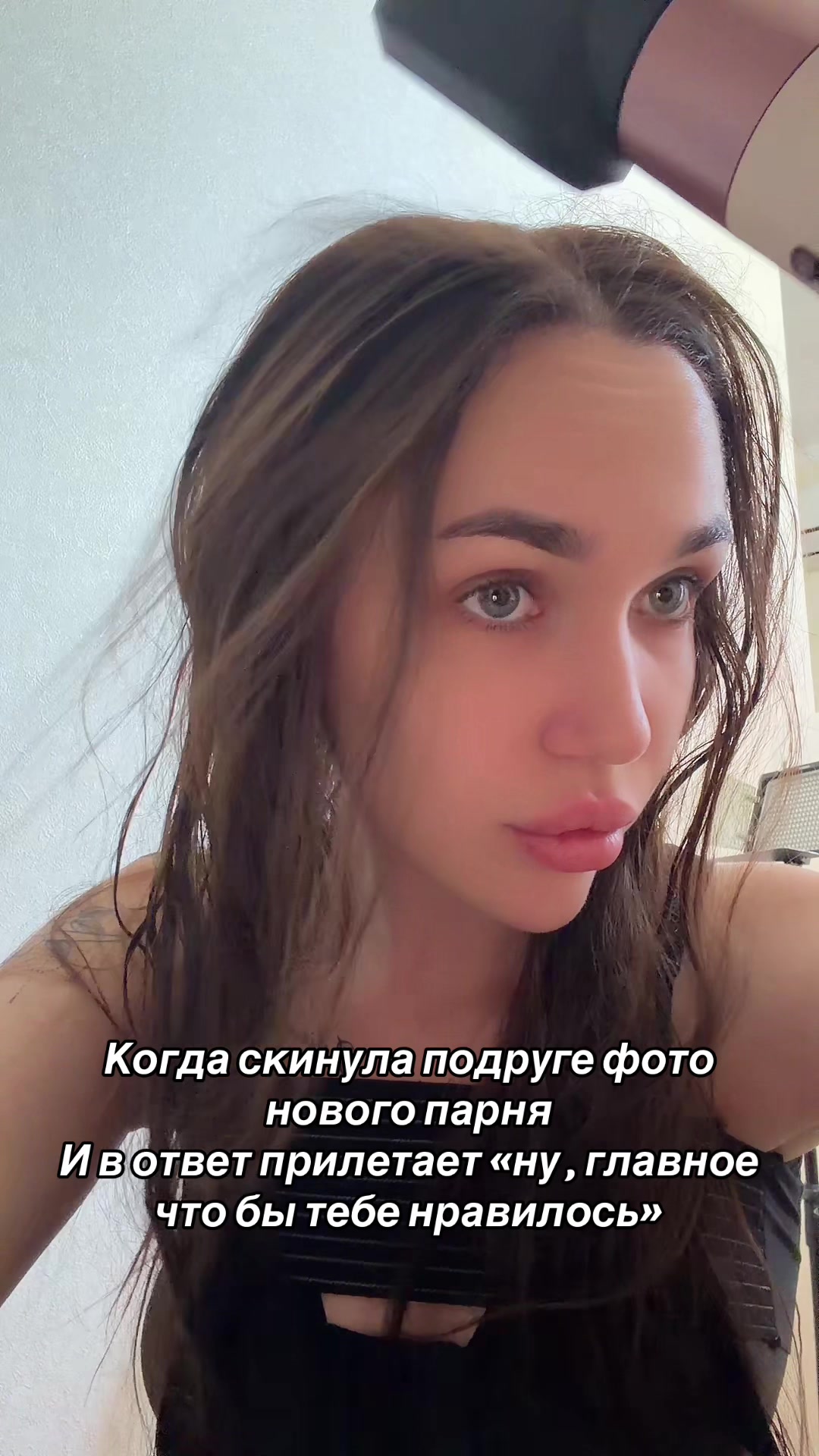 @ANATTIEN