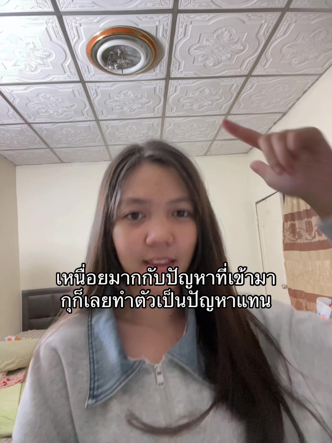 @เฮ้ยไอฟ้าอ๊ะป่าวว