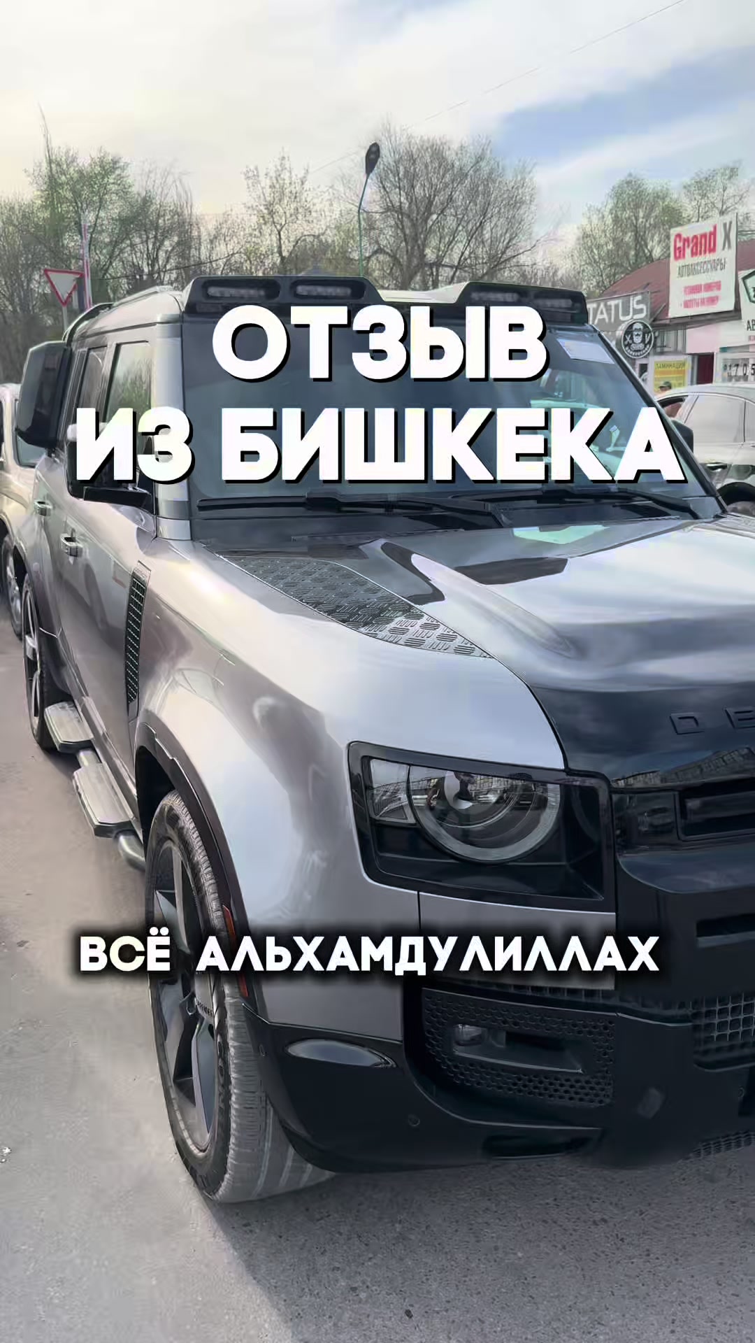 @nurkamal_auto_trade