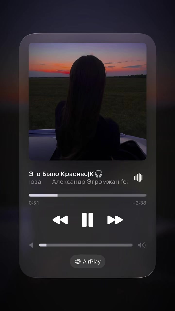 @mus|К🎧