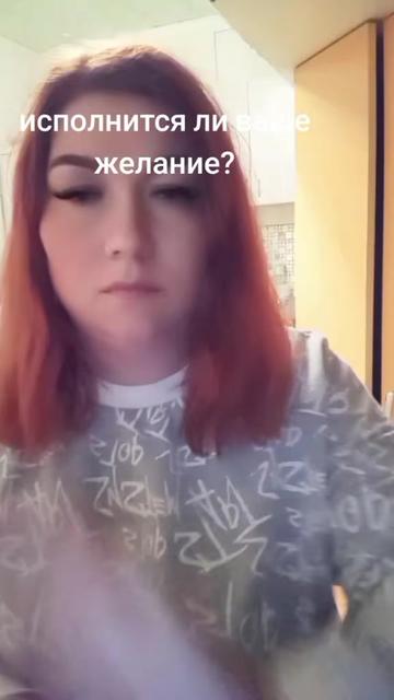 @Лëса