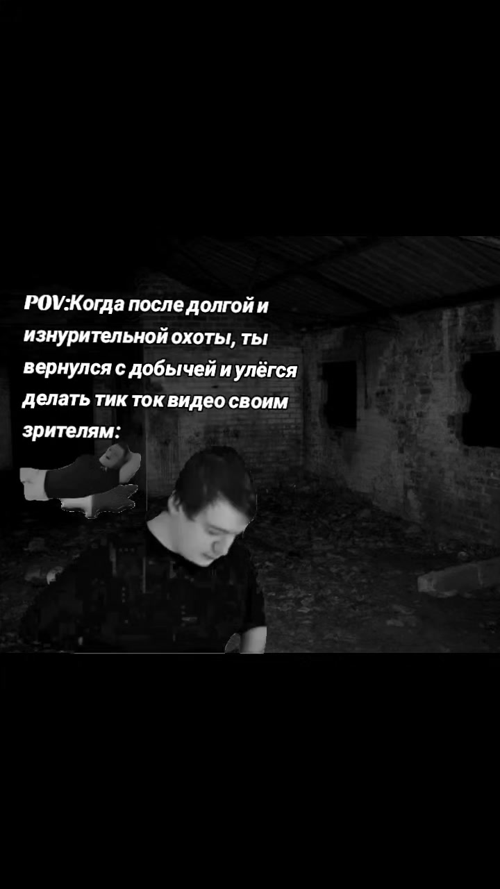 @серийный убийца