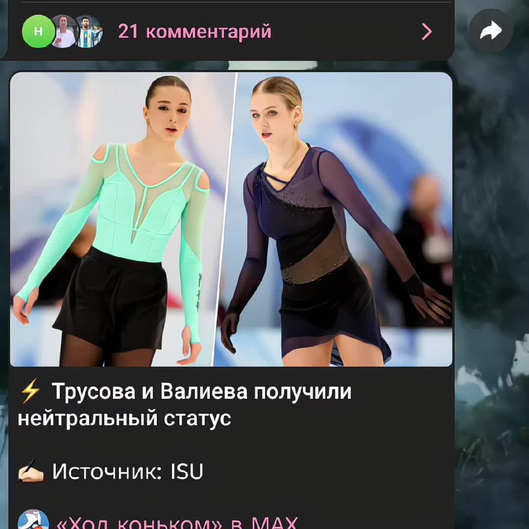 @Aliya
