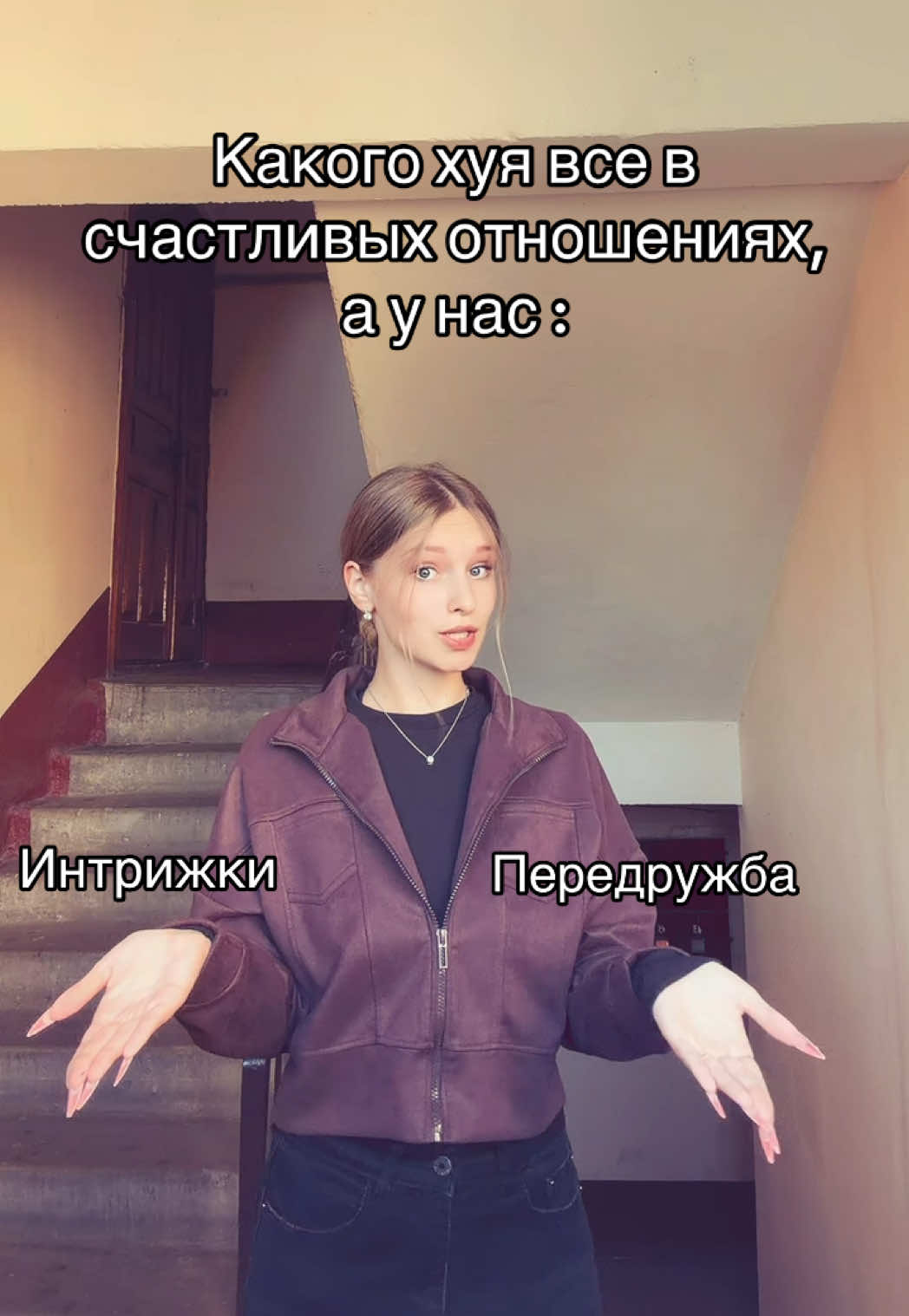 @ксюн!¡кс
