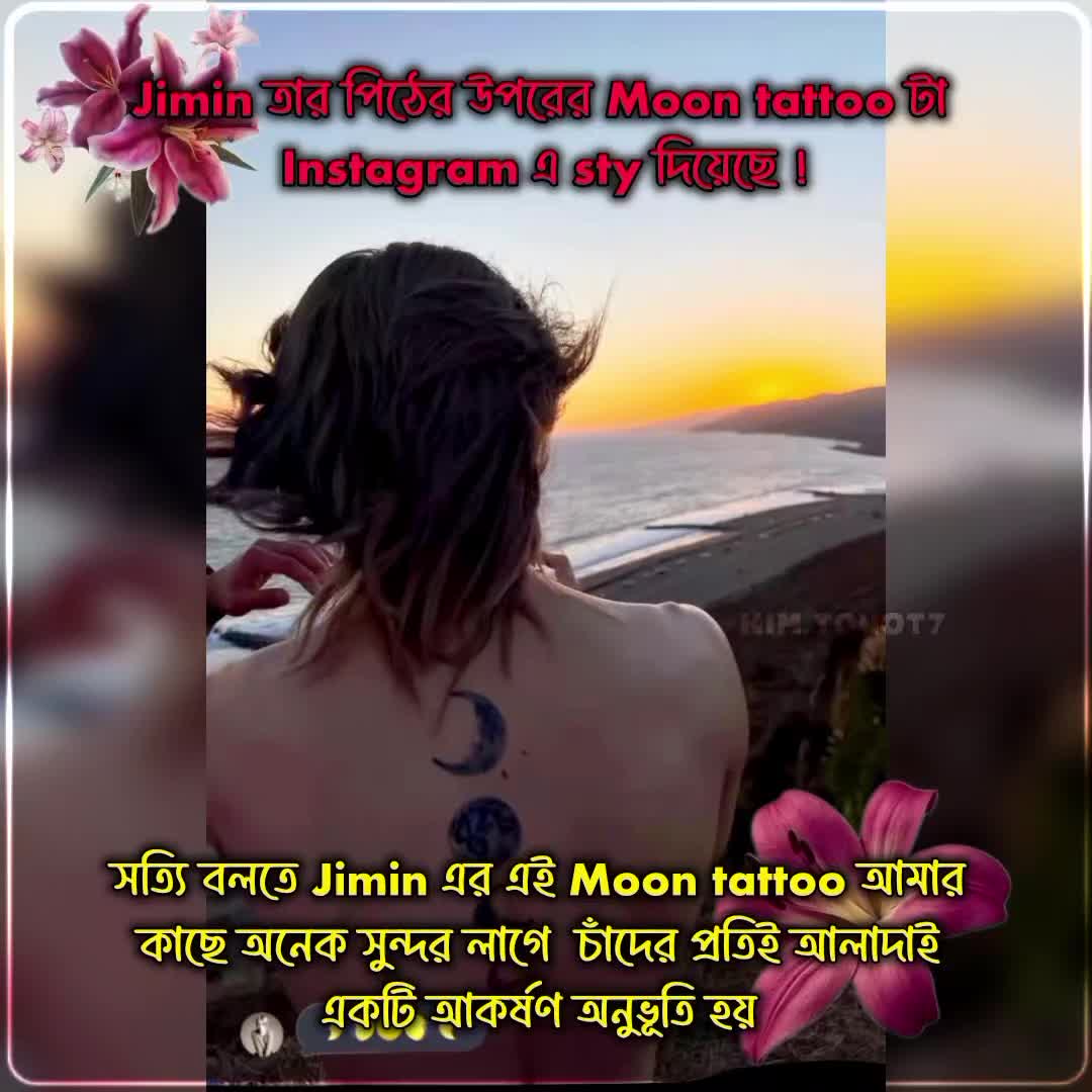 @𝐤𝐢𝐦_𝐓𝐨𝐡ᵒᵗ⁷💜🇧🇩