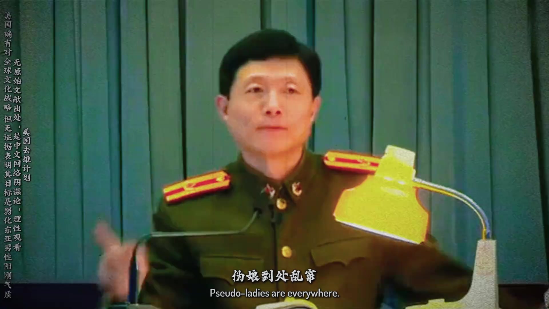 @我雜質我驕傲