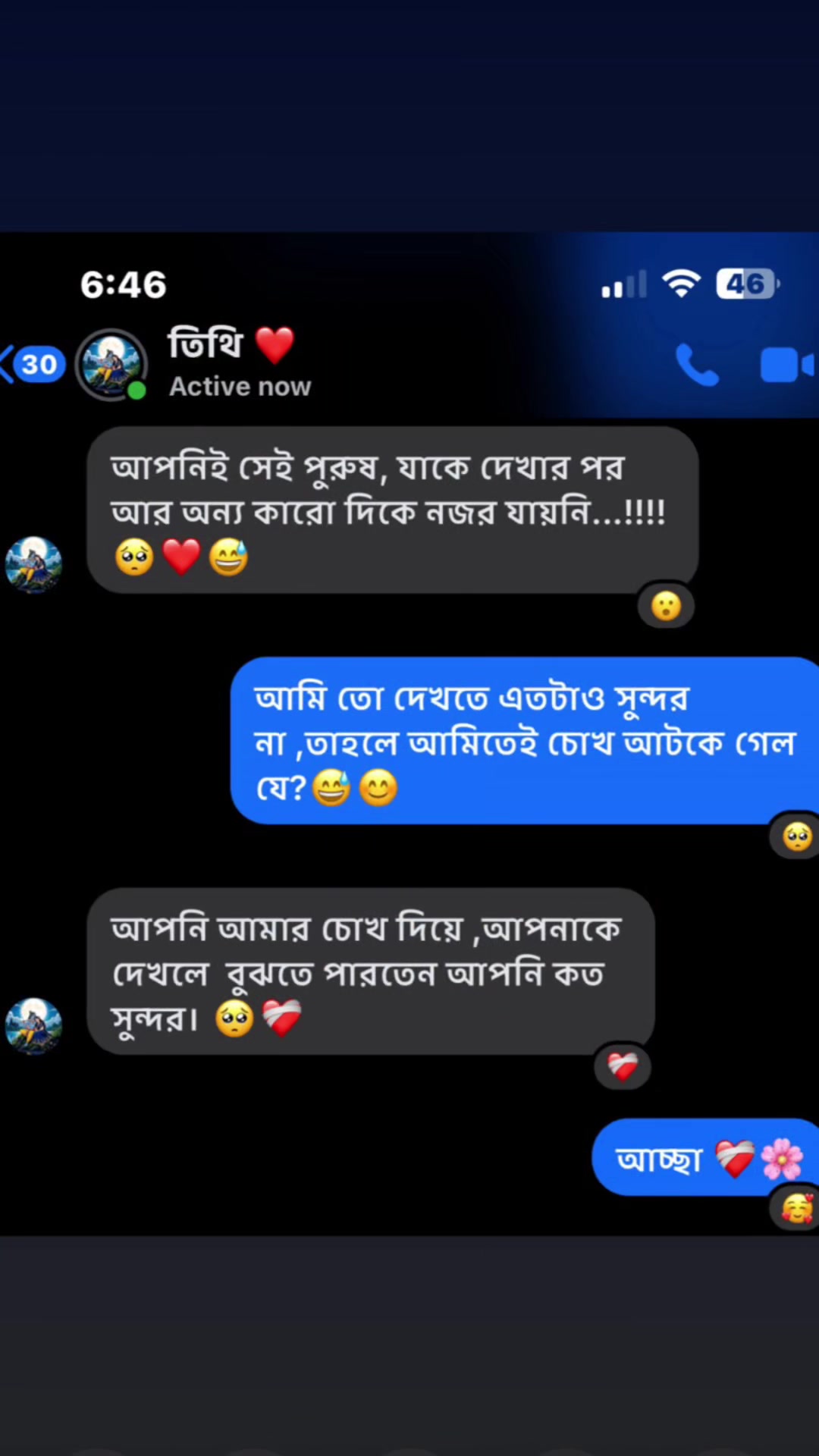 @Joy Saha Jitu