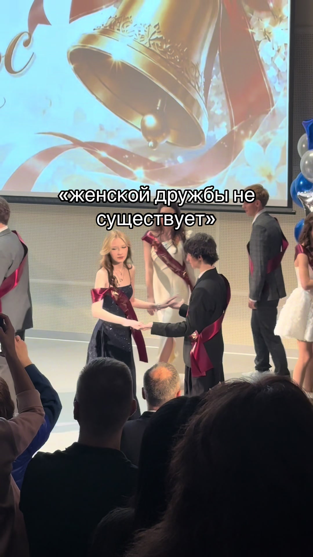 @nymph(o)