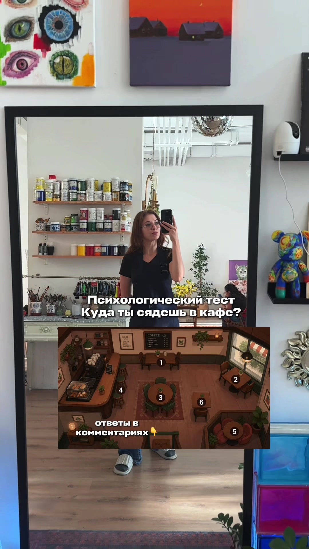 @karmi