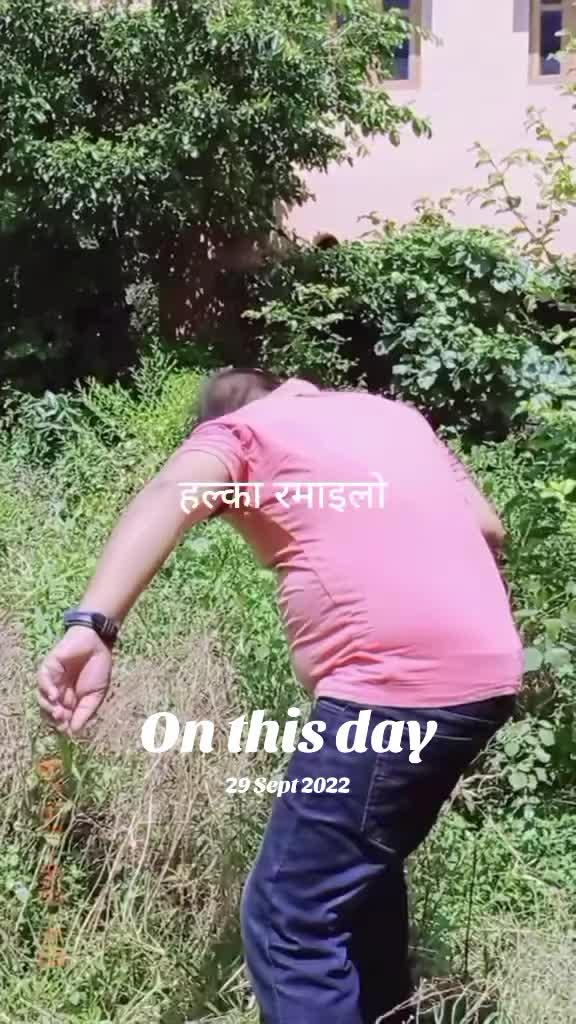 @BINODGIRI भुइमान्छे😍निशब्द छु