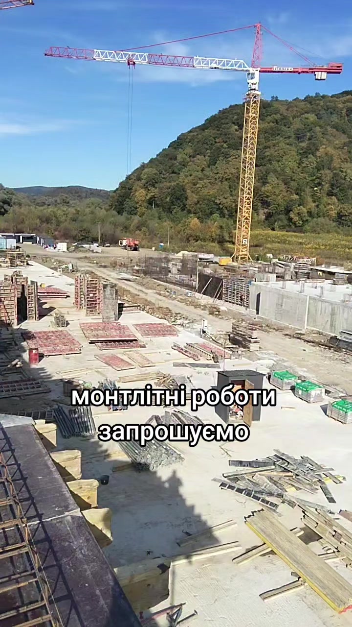 @Євгеній Вощук