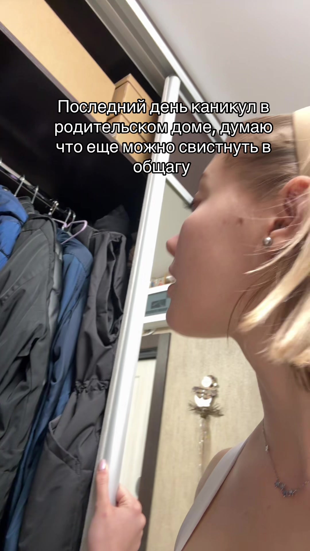 @саша кужман