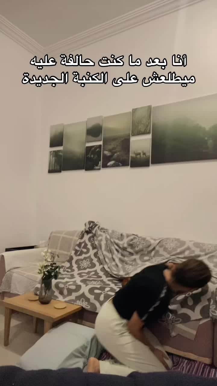 @NevadaFawzyFaridMai