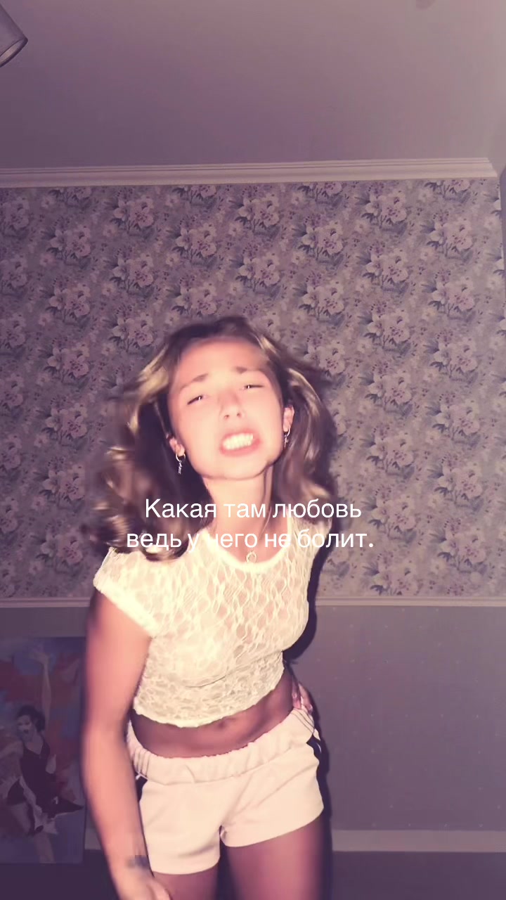 @BINAxX7