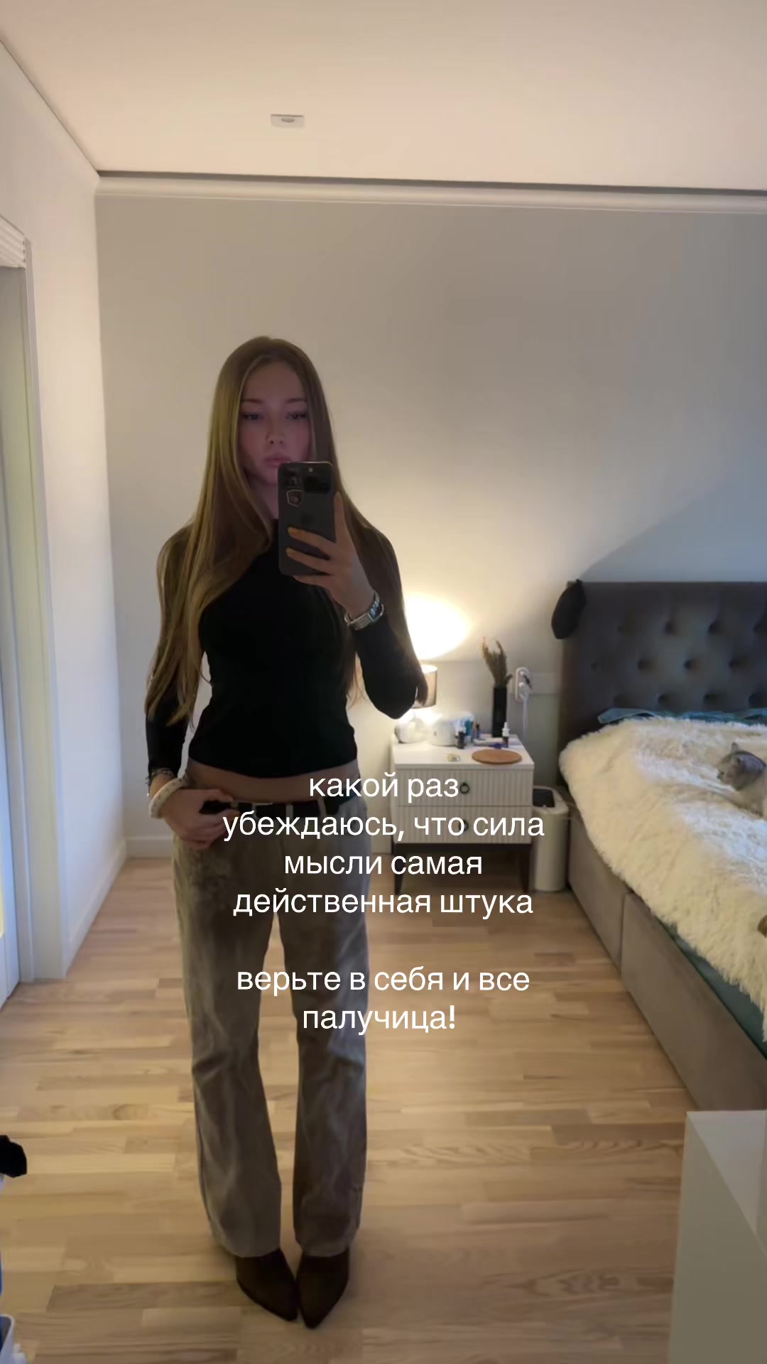 @soshashyra