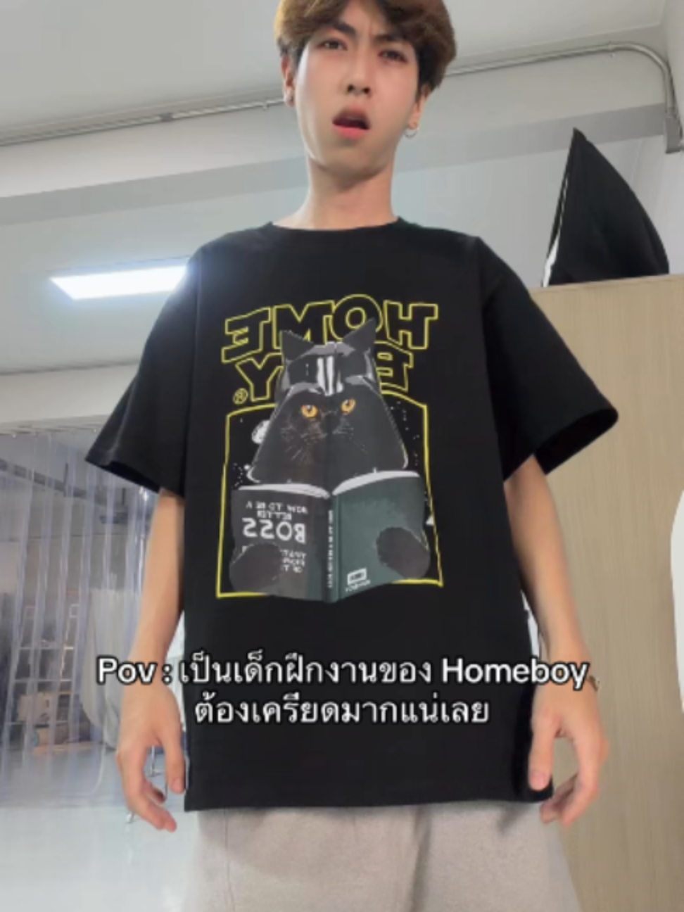@HOMEBOYBKK