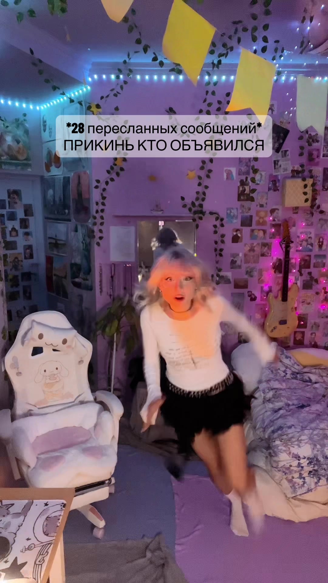 @кэм💒