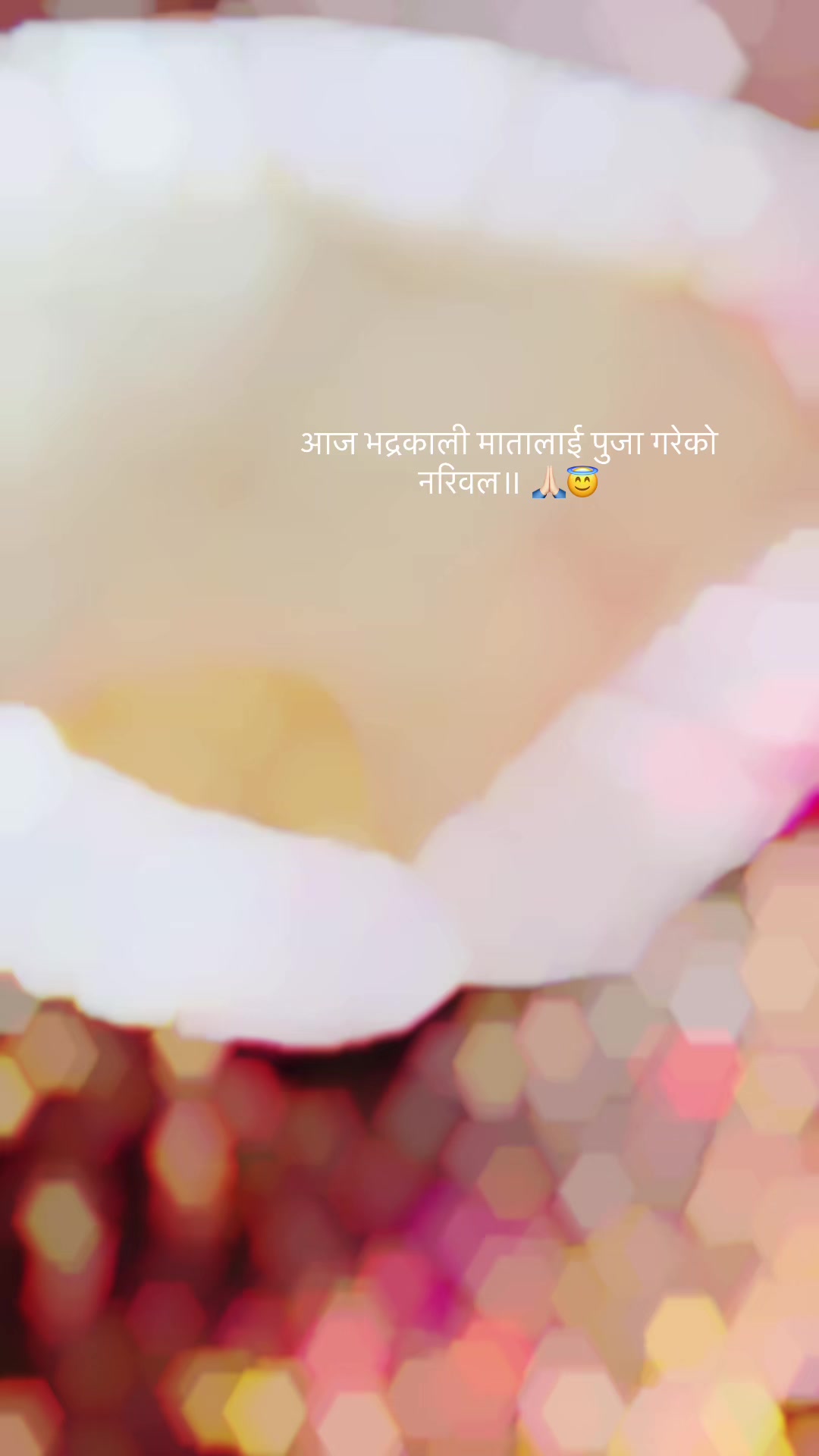 @🧿🕊️🇳🇵🧿