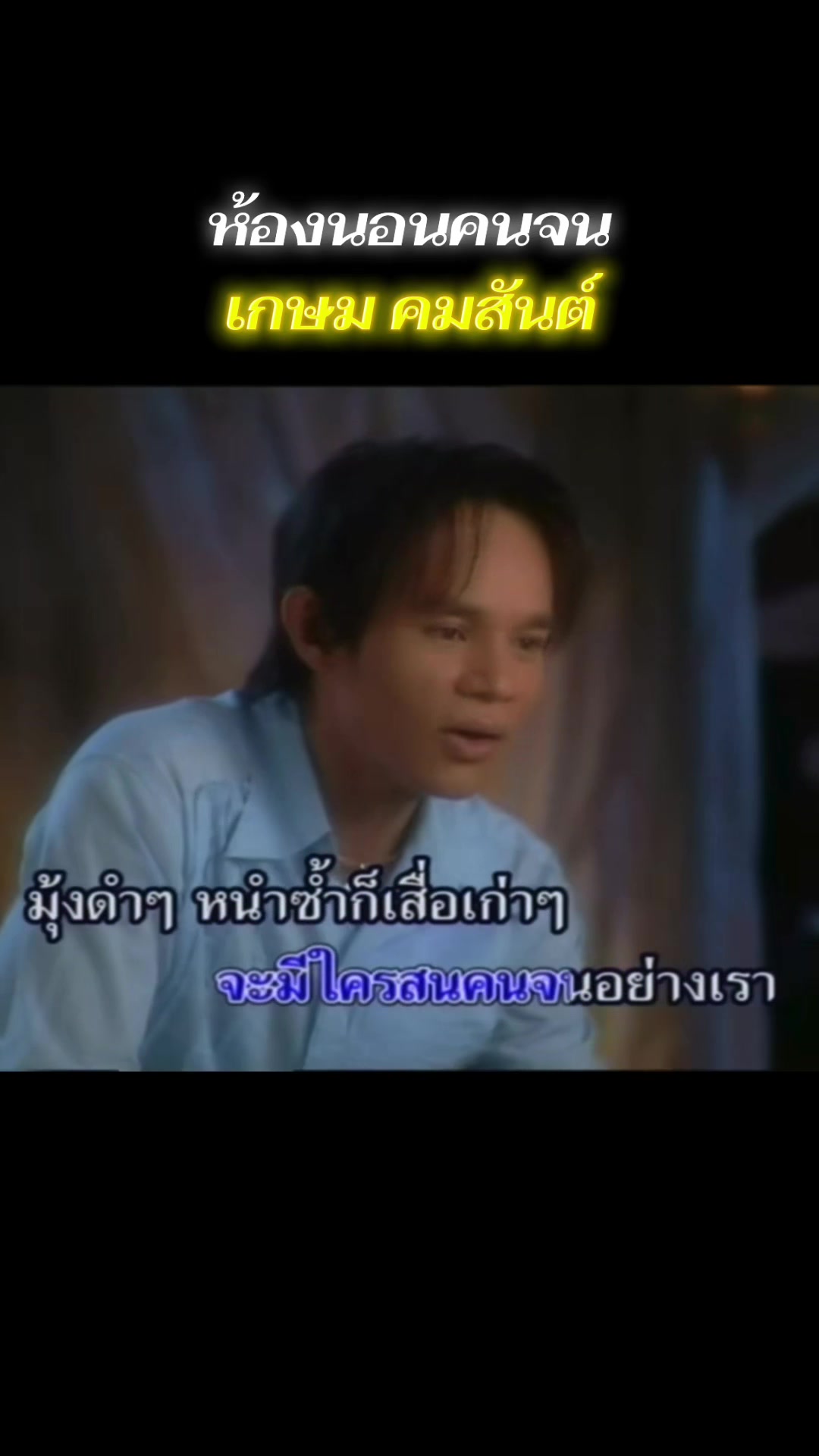 @SURE Entertainment