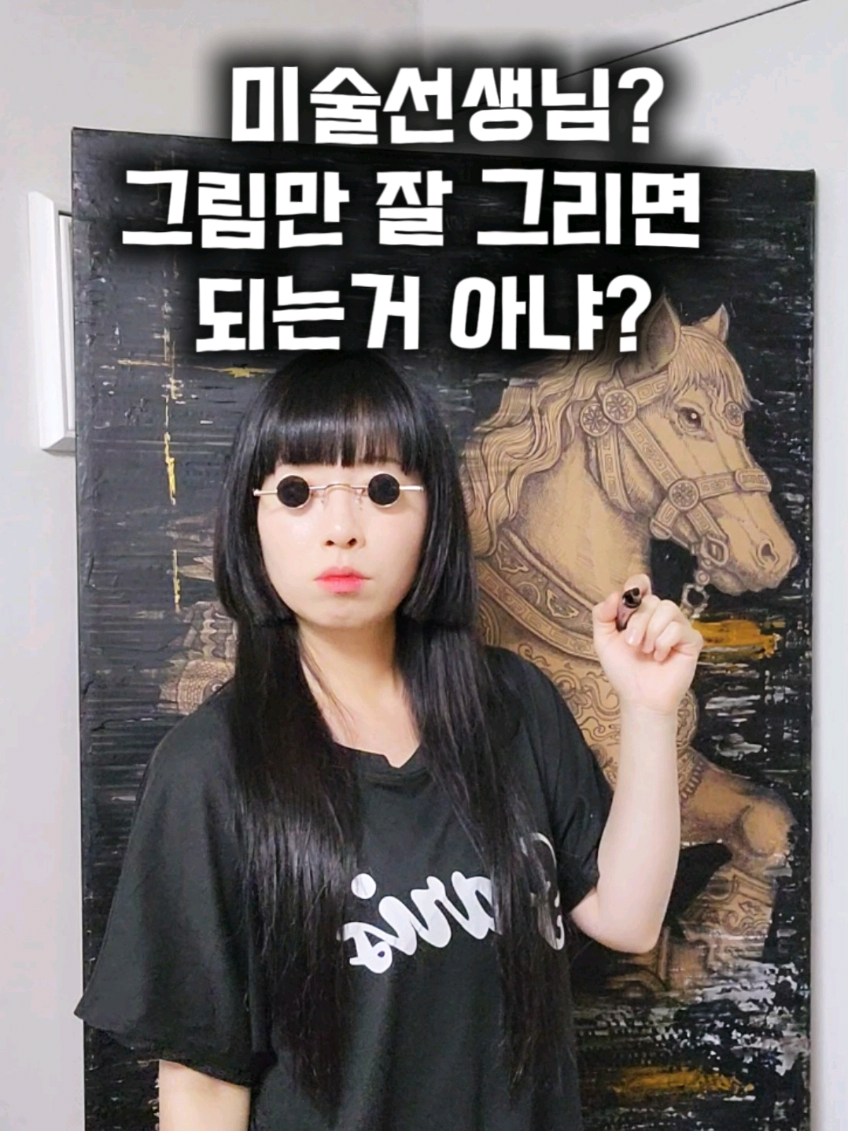 @뚝딱나라