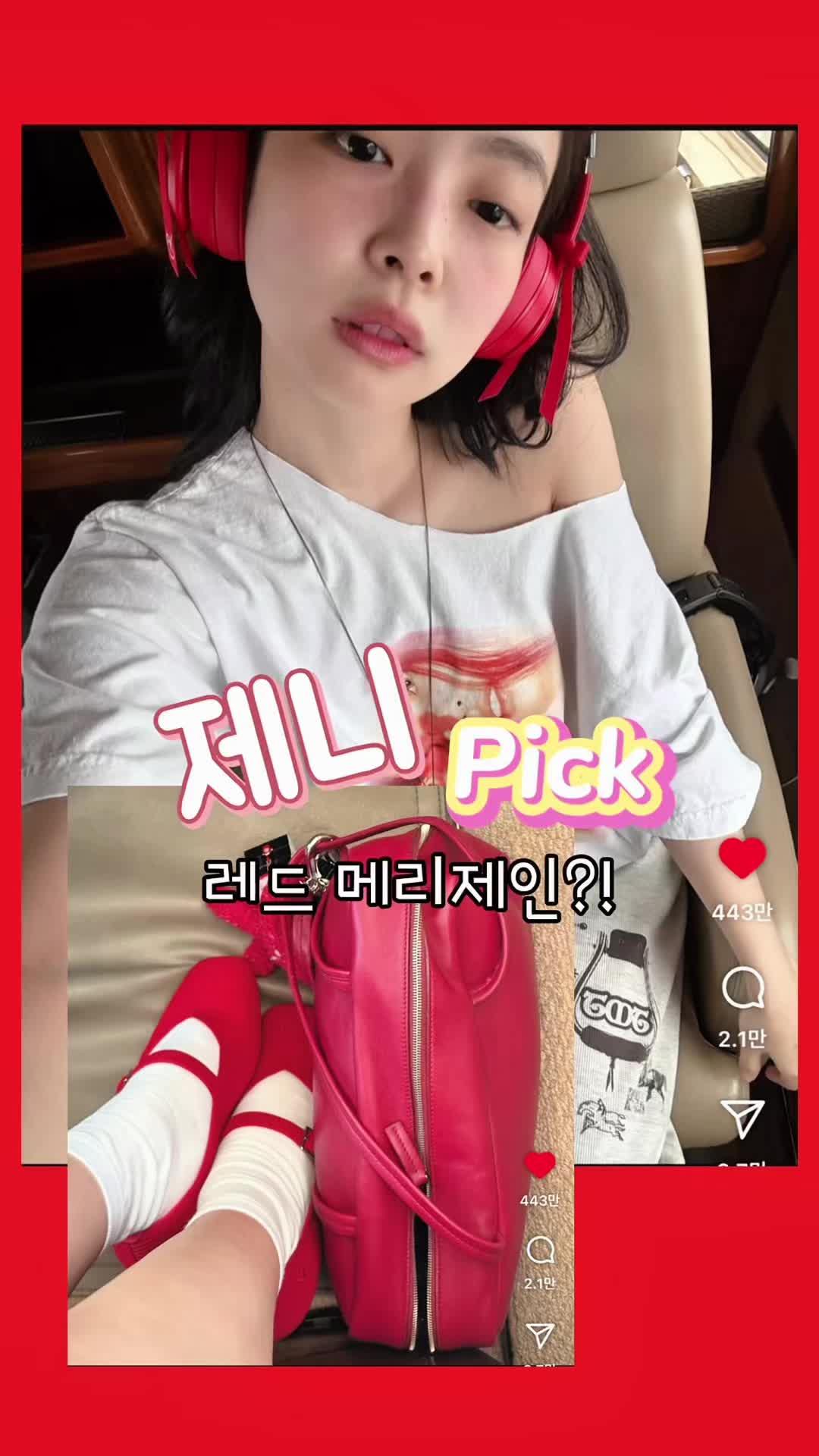 @NCHU